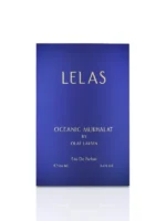⁦عطر - أوشيانيك مخلط (Oceanic Mukhalat) 100ml - 1364⁩ - الصورة ⁦2⁩